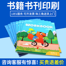 ���ƮaƷĿ䛮���ӡˢ�f������Ӗ�C�����o�Y�Ͻ̲Ľ��o����ӡˢ�S