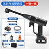 Brushless motor, one charge and one charge