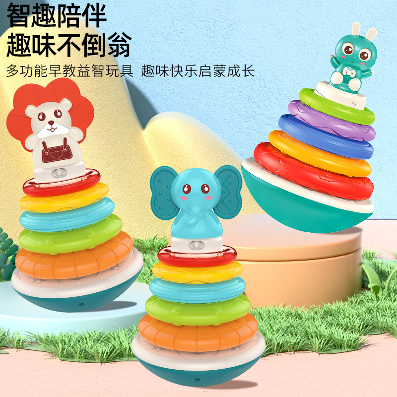 Cross-border dinosaur tumbler Jenga early education matching parent-child interactive rattle ring storage stacking toys
