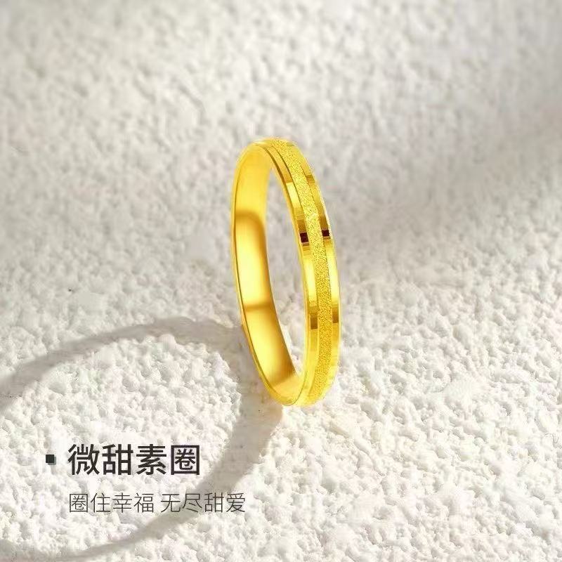 Shuibeizijin Three Lives Three Worlds Huaguang Pure Gold Ring Closed Ring for Men and Women Couple Style Gift for Girlfriend Holiday