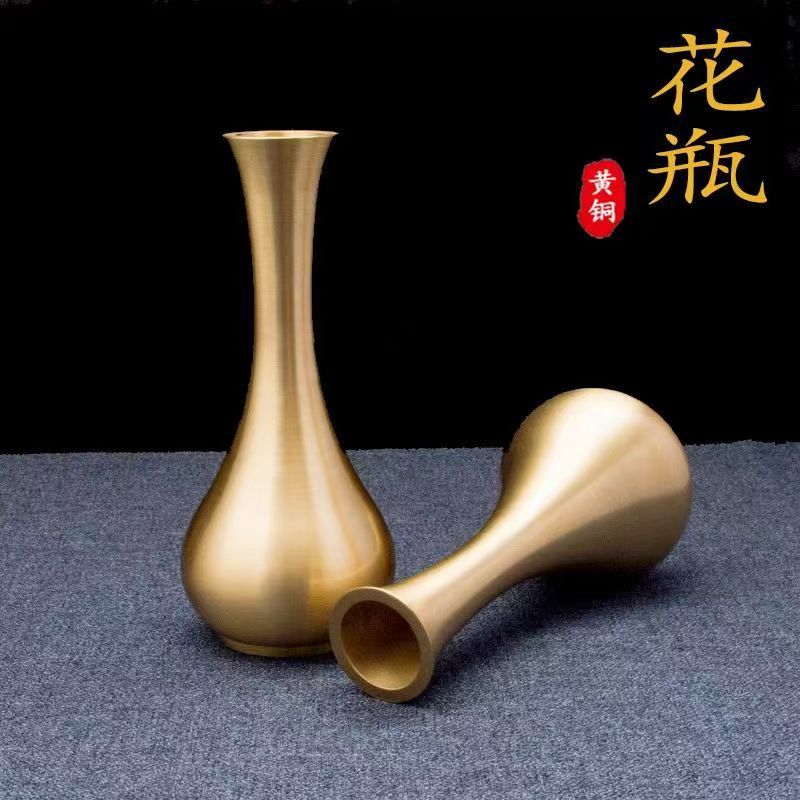 德缘居黄铜迷你小花瓶客厅插花家用佛堂客厅摆件装饰观音玉净瓶