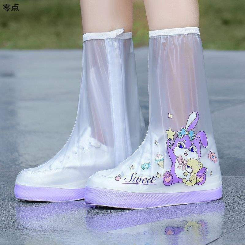 Children's Rain Boots Waterproof Covers for Boys and Girls, Non-Slip Rain Boots Covers for Primary School Students, Lightweight Water Shoes for Boys, High Rain Boots