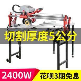 Waterjet Cutting Machine Desktop Ceramic Tile Fully Automatic Electric Multifunctional 45 Degree Chamfering Floor Tile Stone Wholesa