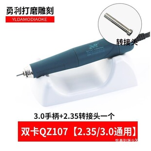 9�f�D��荴������oˢQ9�ֱ��p��103��әC�������ĥ��̙C���C