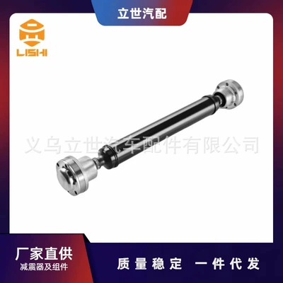 Direct Supply from the Manufacturer: Transmission Shaft A1664102601 A1664108700 W166 (Ötürücü val)