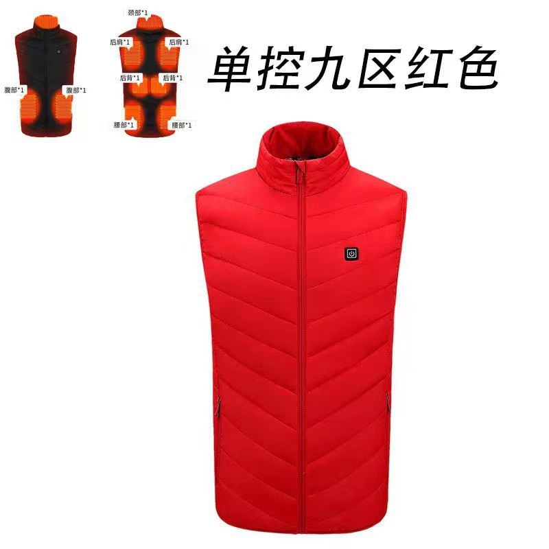 M01 단일 제어 9 구역 빨간색