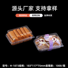 ͸�����ְ��b����ʽ���c���Ӻ����������С��ܽɺ決�����