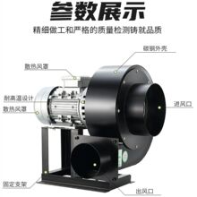 �͸ߜ�DF�x���L�C����ʽ220v���������ÏN���ş����m�������L380v