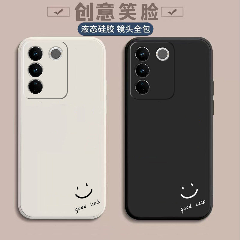 Suitable for vivo S16 phone case, S16 Pro new model, S16e protective cover, vivo liquid silicone, vivo soft case