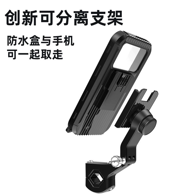 Велосипед велосипед мотоцикл электрический велосипед Водонепроницаемая Сумка На Открытом Воздухе Спорт на вынос кронштейн мобильного телефона