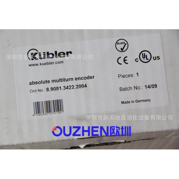 kubler编码器8.9081.3422.2004现货议价