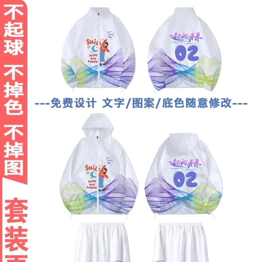 인기 슈트 01-B73-E73-C28