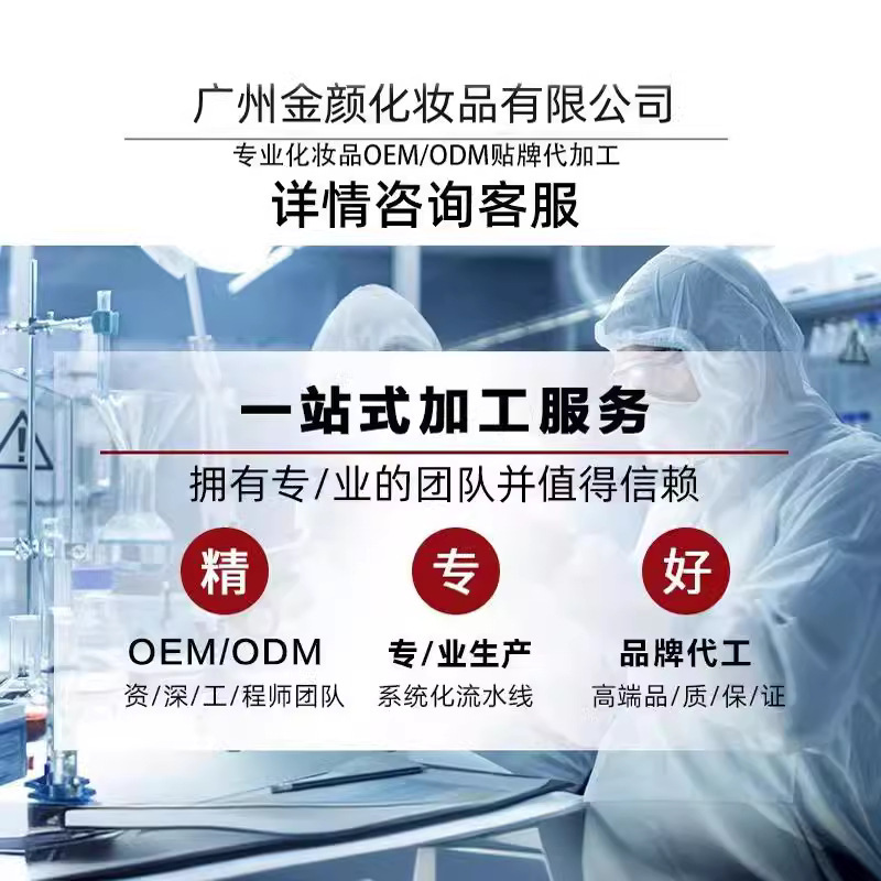 メーカーOEM OEM加工 引き締めマッサージ ボディオイル 複合エッセンシャルオイル シダー ジュニパー グレープフルーツ シダ|undefined