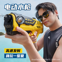 ���S��늄��B�lˮ���Ԅ���ˮ�߉�������©ˮ����≺��ˮ��ˣ���