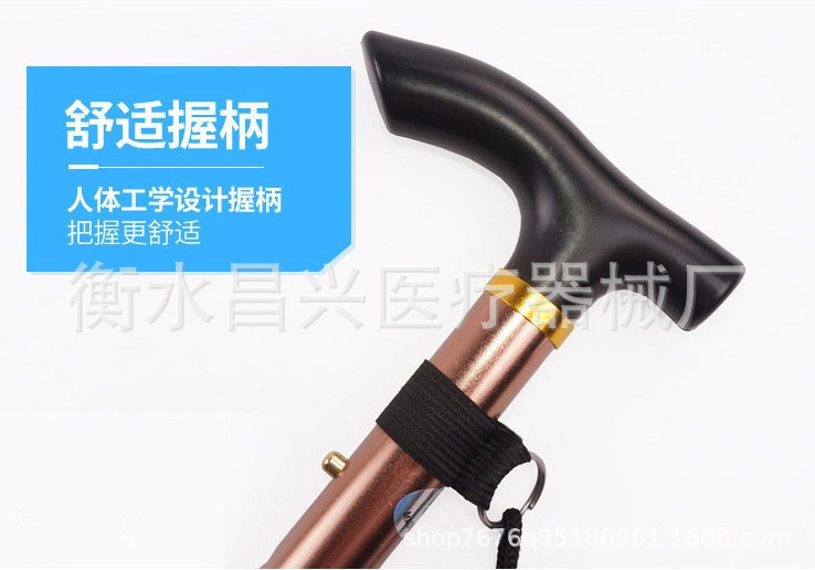 折叠拐杖3