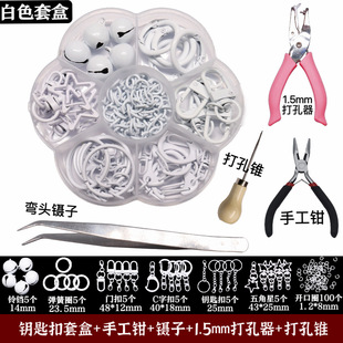 ƴ��耳׿����耳���׺��_��Ȧ1.5mm�����DIY�ֹ���������׺�