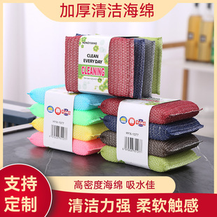 �Ӻ��坍���dϴˢ�������d�ٝ������d��ˢ��ˢ�ϴ�벼�N�����d��