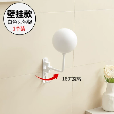 for Various Helmet Types, Motosiklet dəbilqə rəfləri - wall-mounted-white-stainless-steel-ball-head