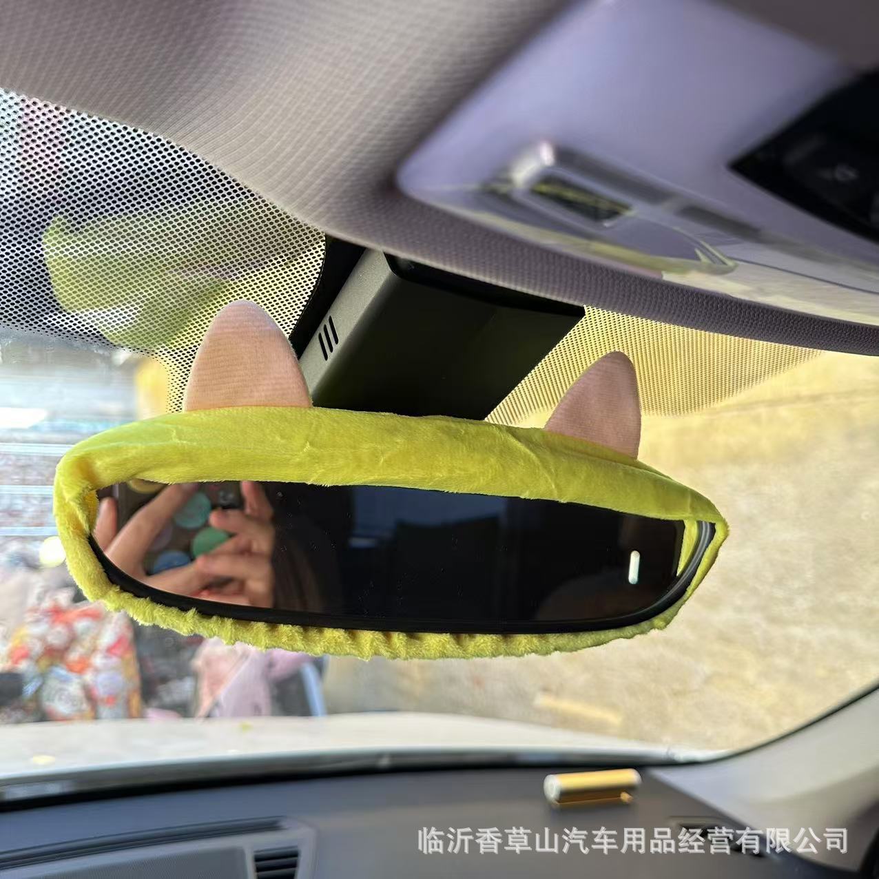Transfronterizo Amazon automóvil interior cubierta de espejo retrovisor de automóvil hombre y mujer decoración ultra suave encantadora cubierta de espejo retrovisor de dibujos animados