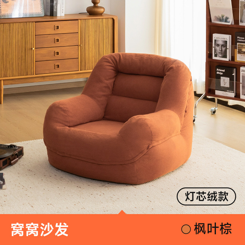 Transfronterizos para sofá perezoso bean bag para una persona reclinada para dormir balcón dormitorio perezoso sofá ultra suave image 7