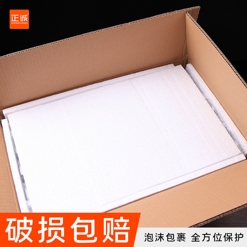 Caja de embalaje Zhengcheng Tiramisu 100 juegos de plástico transparente leche de soja, salvado de madera, caja de pastel de mousse de Melaleuca