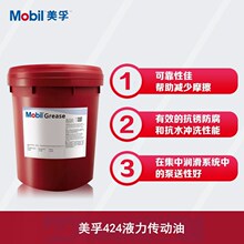 ����422,424Һ��������,lfluid 424���ö���;�����C׃���䝙����