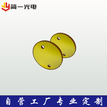 �����\��W�RƬ�Ĥ�����и����ϴ�۽�͸�R�y�ؼt�������RƬ