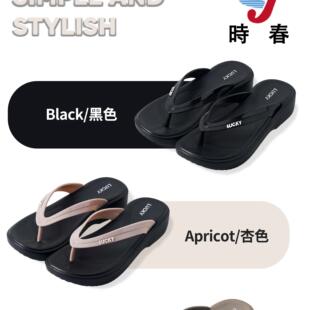 �r��������Ů���e�⴩��ĥ͸��ܛ�ײ�ʺ�оӼқ���Ь���l�̳��ؔ�