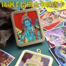 �¿��䓵������L�����ƿ�������ķ���н�ɫ�Sؔ���朴����