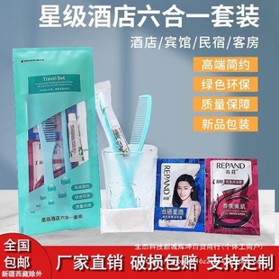 �Ƶ��e�^���ތ���һ����ϴ����Ʒܛë��ˢ��������һ�������b���l