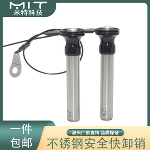 MT301���P����^�i�o�N��ж�Nֱ��5 6 8�����푲��N��ȫ��λ�N��