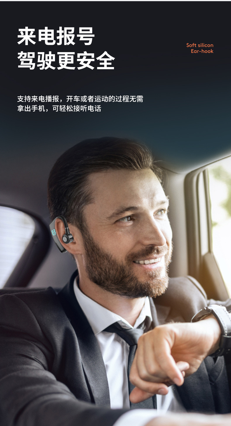V9S yeni Bluetooth kulaklık dijital ekran, şarj bölmesi ile mobil güç bankası fonksiyonu yükseltme iş modeli sınır ötesi