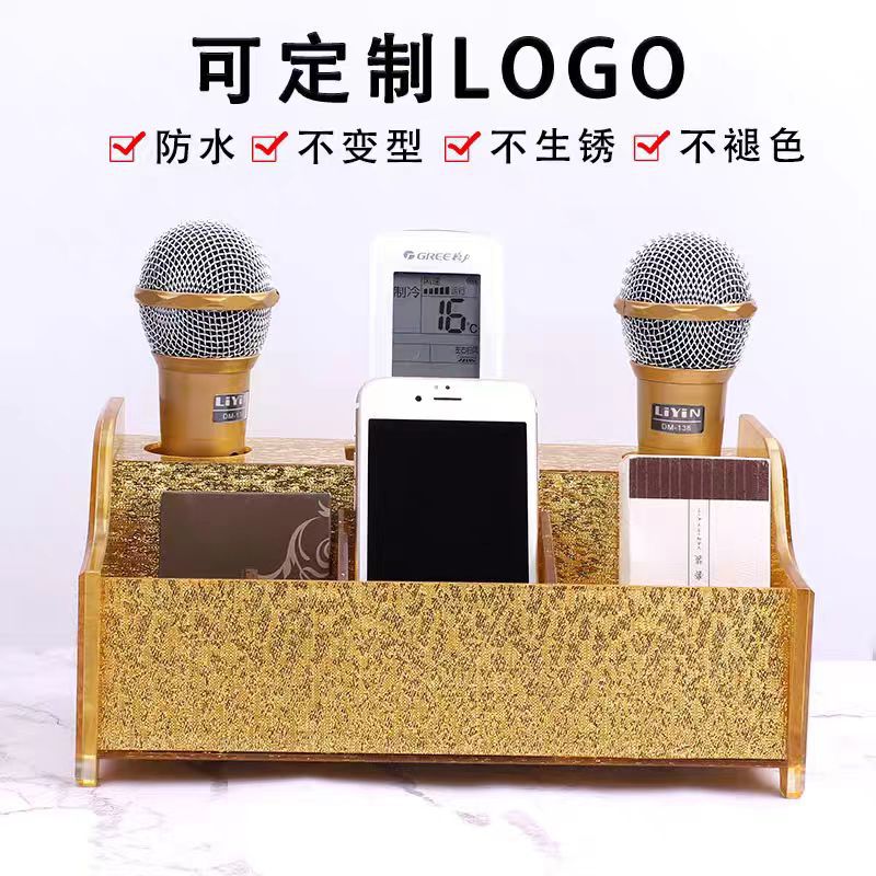 亚克力话筒架无线KTV麦克风话筒架子桌面金色支架收纳盒舞台咪架