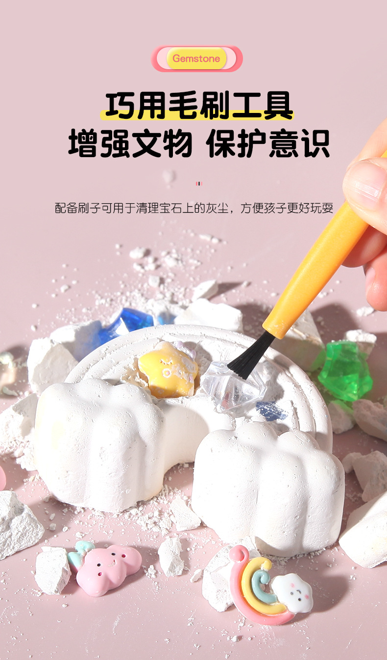 O1CN01n30etO1RNqfvmCPBf_!!2096202100-0-cib.jpg?__r__=1710927004465