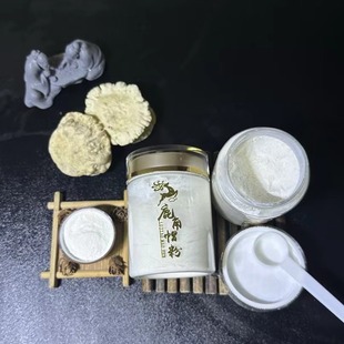 ¹��ñ�����l �|��÷��¹¹��ñ���50g/ƿ ����� ���� һ�����l
