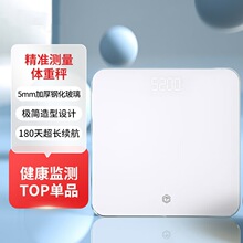 ���|�����w�س� ���þ�׼��ӳӽ����Ӝp�ʳ������w�� �߾�����Ļ