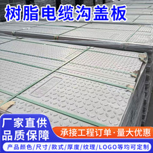 �ͺ���|���w�� �S�����l܇�g��ˮ�Ϸ����w��^�������|���w��