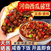 �����ز����Ͻ���������������·����跹���ɰ��泴��