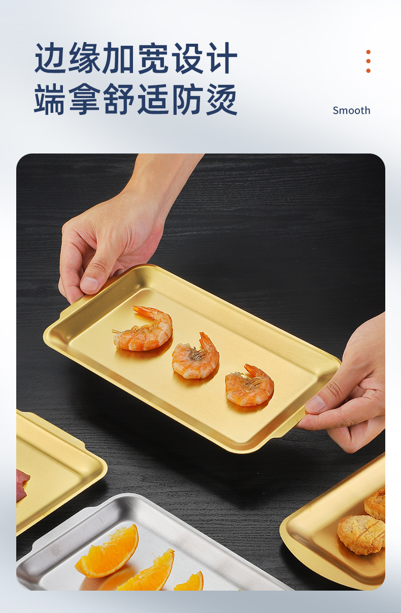 韩式方盘_05.jpg