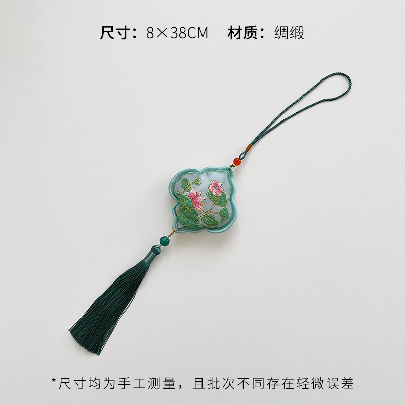芯苼 中秋节新品中秋氛围门挂高级感节日礼物装饰挂件手工diy资材|undefined