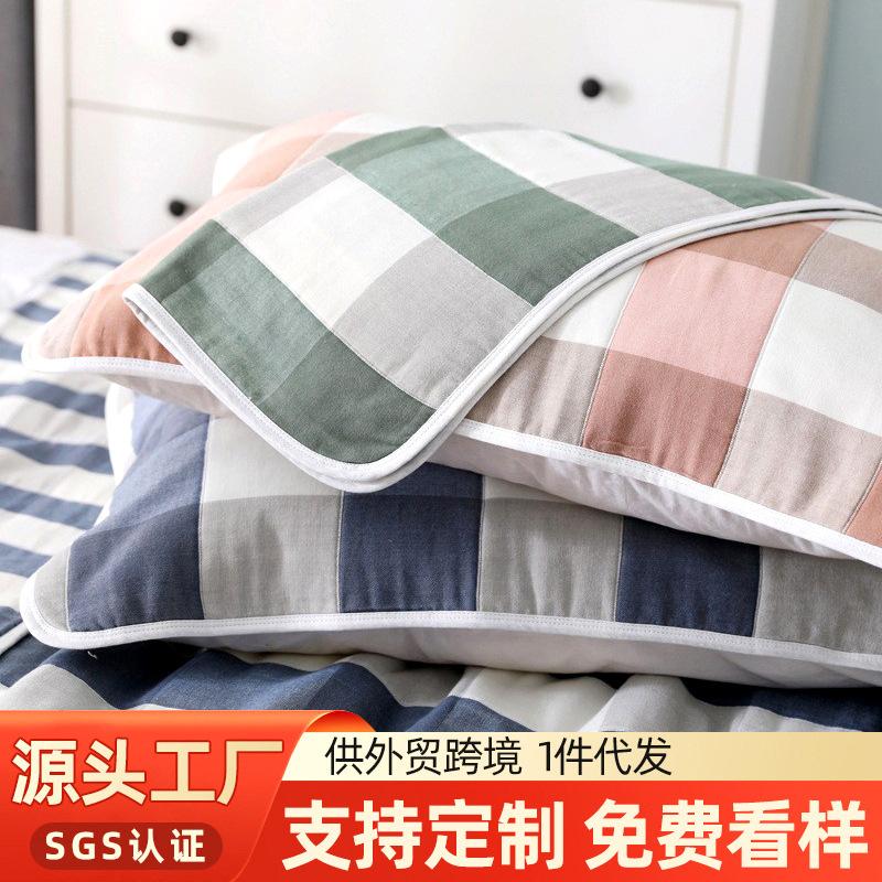 枕巾六层纱布卡通舒适透气儿童枕巾四季盖巾一件代发厂家批发