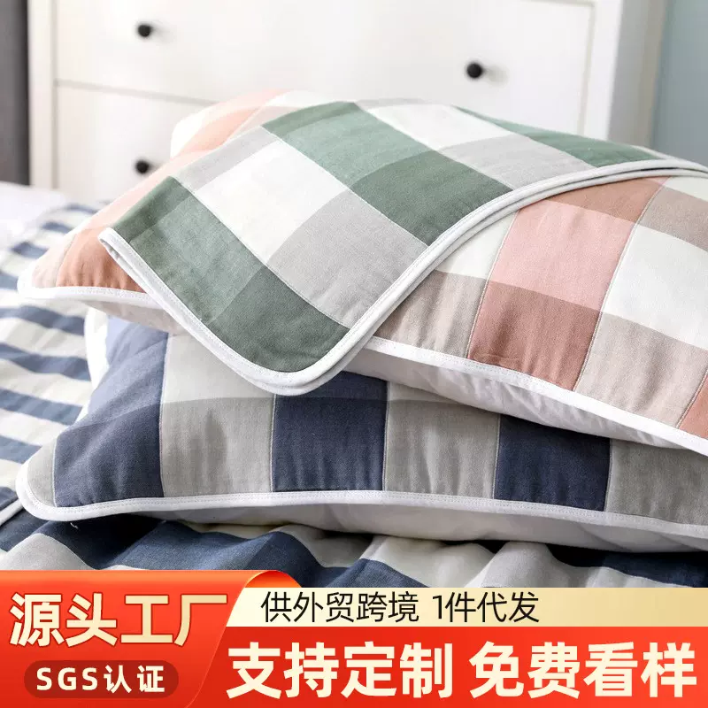 枕巾 六层纱布卡通纯棉a类儿童枕巾四季盖巾一件代发厂家批发