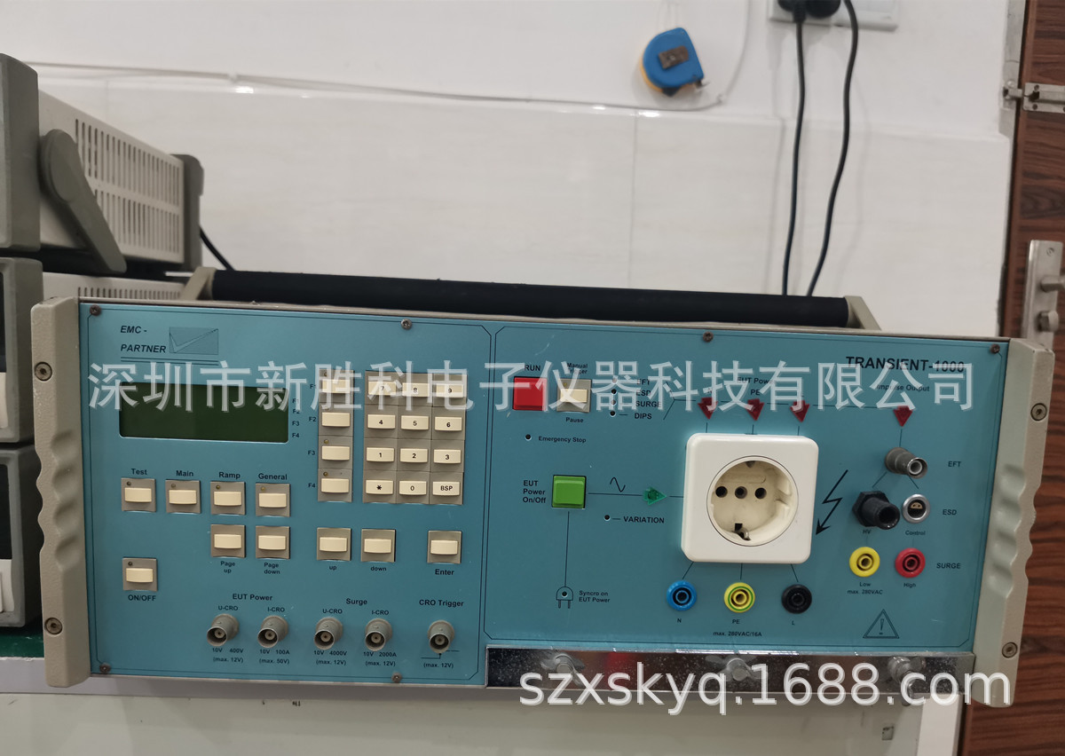 EMC-PARTNER TRANSIENT-1000/2000 四合一测试系统 EMI电磁兼容
