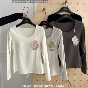 �n��8607����ů���q���w��BraŮʿ�ﶬ�A�I��ů���´�������ֱ�