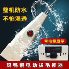 늄ӷ�ˮ��ë�����uë��ë�ܼ��ݰ�ë�Cȥ���u���ZÓë�C��ë����