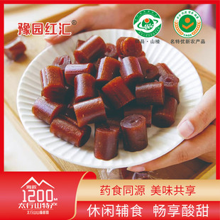 ԥ�@�t�Rɽ髾�500g����ɽ髸����Ƥ���eɽ���ʳɽ髗l�W����ʳ