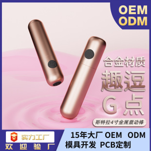 8cm�Ͻ��ӏ����������AV���Ӱ�Ů����οG�c��Ħ��������Ȥ��Ʒ