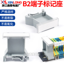 �S�����l UBE/D��ӛ���� UK-B2��ӛ�����R�� UK�Ӿ��������