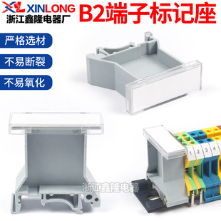 �S�����l UBE/D��ӛ���� UK-B2��ӛ�����R�� UK�Ӿ��������
