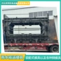 装配式模板模具箱